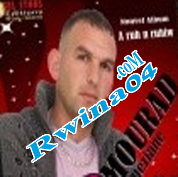 Mourad Oumeziane A Ruh Neruhiw 2012